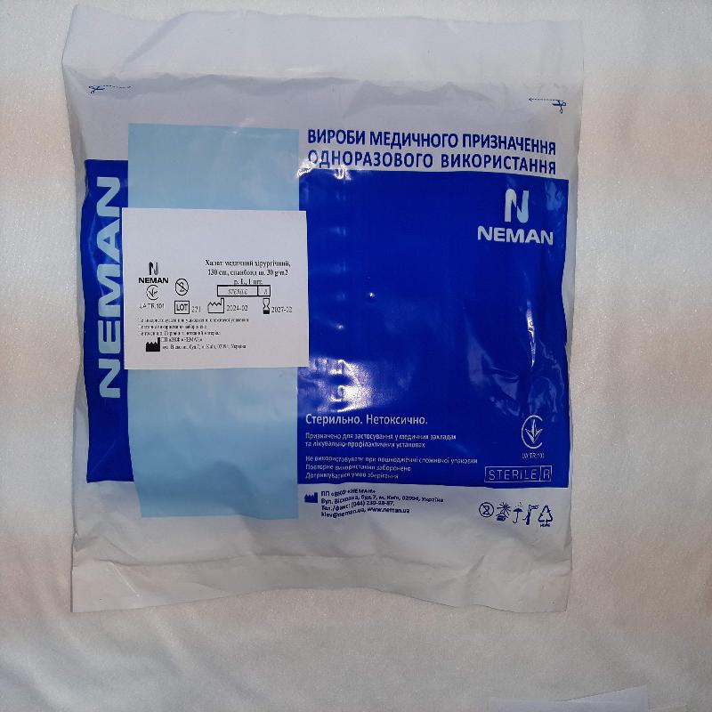 Халат медичний хірургічний, 130 cm, Спанбонд щ. 30 g/m2, р. L, рукав-манжет, стерильний (одноразового використання)